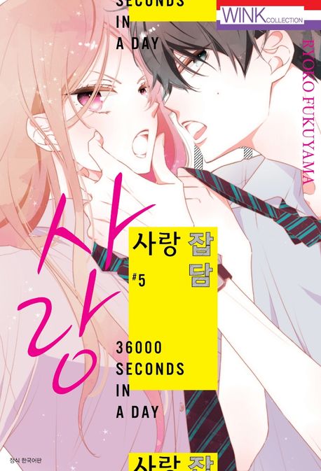 다경출판 이미지