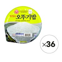 맛있는 햇반 오뚜기밥 210g x36개