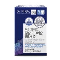 닥터파이토 칼슘 마그네슘 비타민D 800mg x 90정