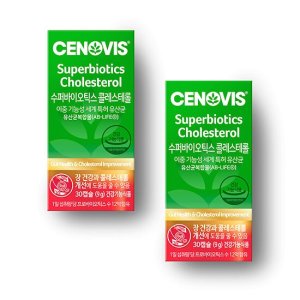 [세노비스] 수퍼바이오틱스 콜레스테롤 (30캡슐/30일분) x 2개