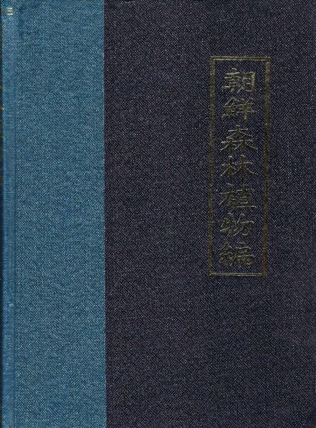 9791168871465