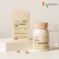 [에치와이] [에치와이]브이푸드 멀티비타민 미네랄 2박스