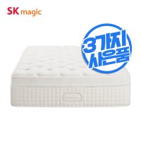 SK 매트리스 렌탈 MAT-QM920R(퀸) 워커힐 프레지덴셜 스위트 72개월약정