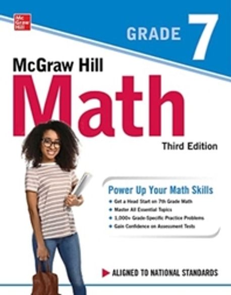 The McGraw Hill Math Grade 7, Third Edition (The Bible-Based Guide to Creating Perfect Health, Wealth, and Happiness Following Christ’s Simple Formula)