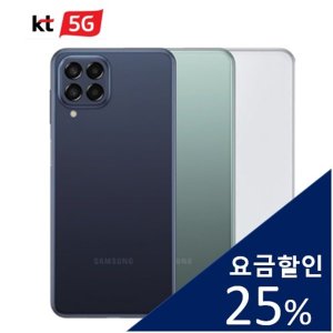 삼성전자 갤럭시 JUMP 2 128G 미개통 미개봉 [새제품]