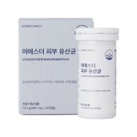 에스더포뮬러 피부 유산균 480mg x 30캡슐