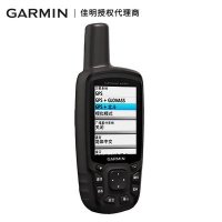 등산 GPS 2021 GARMIN 가명 639sc 아웃도어 GPS 포지셔너