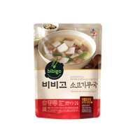 비비고 비비고 소고기무국 500g