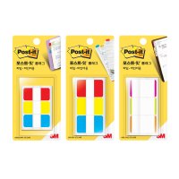 3M 포스트잇 인덱스탭 플래그 686L 686