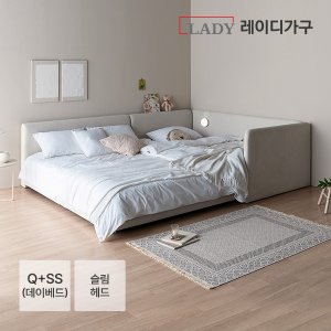 레이디가구침대 최저가 가성비상품