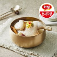 하림 본사직영 하림이닭 삼계탕반마리 600g