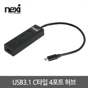 nx1295 최저가 가성비상품