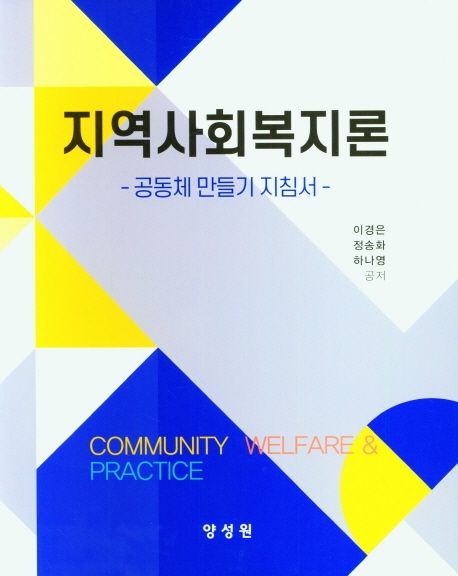 9791161264806