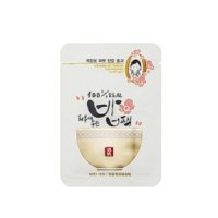 피부밥 밥팩 15g