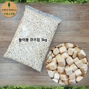 친환경편백아트 프리미엄 편백 나노초미니 큐브칩 3kg