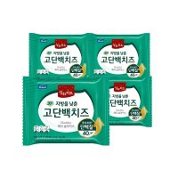 상하치즈 고단백 치즈 15매 4팩 총 60매 냉장