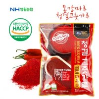 23년산 [영월농협] 동강마루 청결 고춧가루 1kg 매운맛 - 23년 햇 건고추로 만든 햇 고춧가루