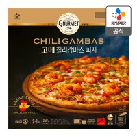 CJ제일제당 고메 칠리감바스피자 350G