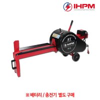 IHPM/속사포도끼/전동기계도끼/SF-8/장작패기/통나무절단기/본체만