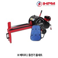 IHPM/속사포도끼/전동기계도끼/SF-8/장작패기/통나무절단기/풀세트
