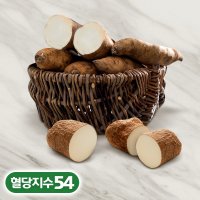 안동 마 안동장마 5kg