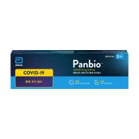 애보트 Panbio 판바이오 항원 자가검사 키트 1T