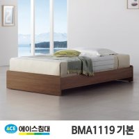 에이스침대 BMA 1119-A 기본 AT등급/SS슈퍼싱글사이즈월넛