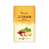 세미기업 세미 고구마라떼 페이스트 500g