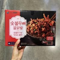 FOOD MAX 숯불무뼈불닭발 350g x 2