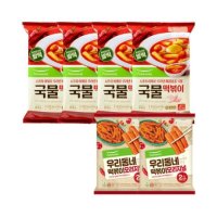 풀무원 즉석밥 국물떡볶이 4개 우리동네 떡볶이 2개