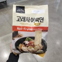 고래사 어묵면 우동 650g