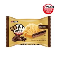 빙그레 빙그레 붕어싸만코 초코 아이스크림 24개