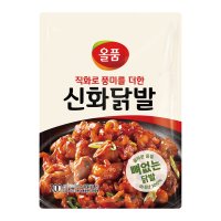 올품 신화 뼈없는 닭발 2kg 200g X 10봉 무뼈 숯불 직화구이 냉동