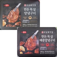 하남돼지집 한돈 목살 양념구이 양념구이 매콤양념구이 500g