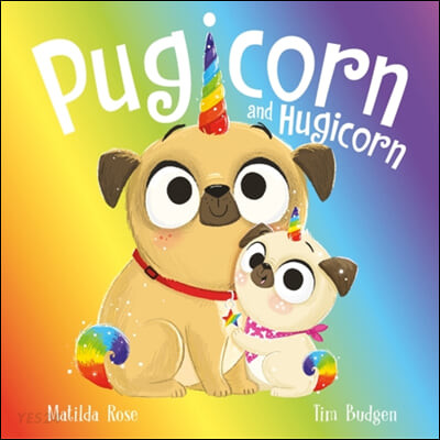 The Magic Pet Shop: Pugicorn and Hugicorn (Paperback)