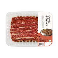 양념 소 LA 꽃갈비구이 800G 소고기