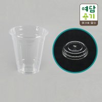 아이스컵 PS 98파이 14온스 평리드SET 200개