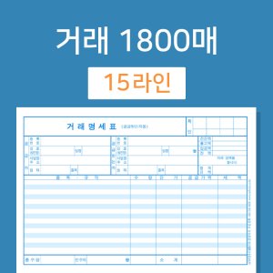 경영박사 최저가 가성비상품