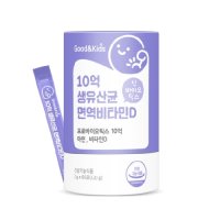 내츄럴플러스 10억 생유산균 면역비타민D 2g x 60포