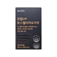 뉴온 관절UP 보스웰리아 가자 800mg x 30정