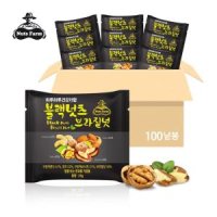 [넛츠팜] 블랙넛츠 브라질넛 25g x 100봉 [낱봉]