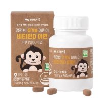 비타민마을 맘편한 유기농 어린이 비타민D 아연 700mg x 90정