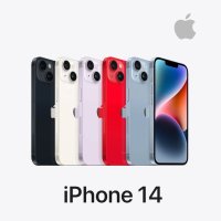 애플 아이폰14 (256GB) Apple iPhone 14 미국직구 카메라 무음 (관부가세 미포함)