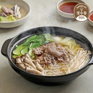 128kcal 성수동905 소고기 샤브샤브전골 밀키트 2개팩