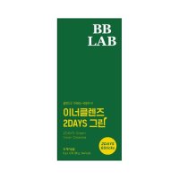 비비랩 이너클렌즈 2DAYS 그린 8g x 12포