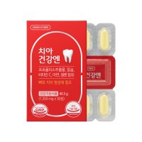 그린스토어 치아건강엔 1350mg x 30정