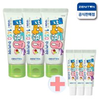 [제니튼] 제니튼 닥터제니 1450 고불소 주니어 치약 60g+미니 20g x3세트