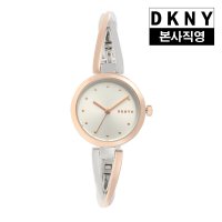 DKNY 본사직영 여성시계 워치스테이션 백화점AS NY2791