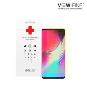 아트박스/뷰파인 블루라이트 차단 갤럭시S10 5G(SM-G977)