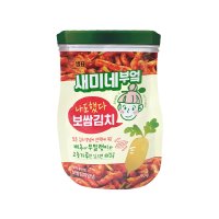 샘표 새미네부엌 보쌈김치양념90g